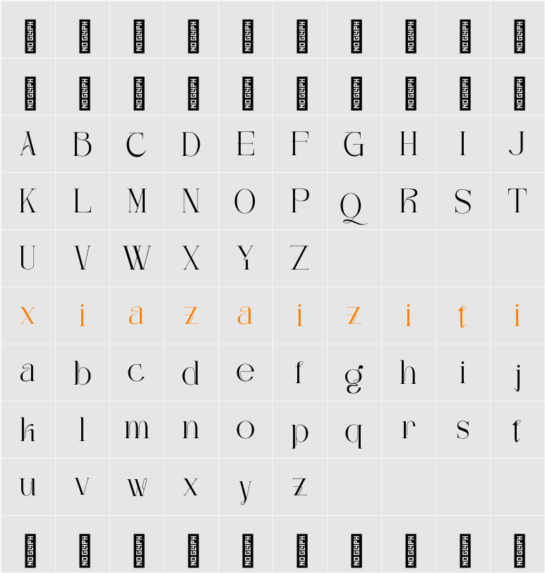 Aqub - Demo Version 字符映射表