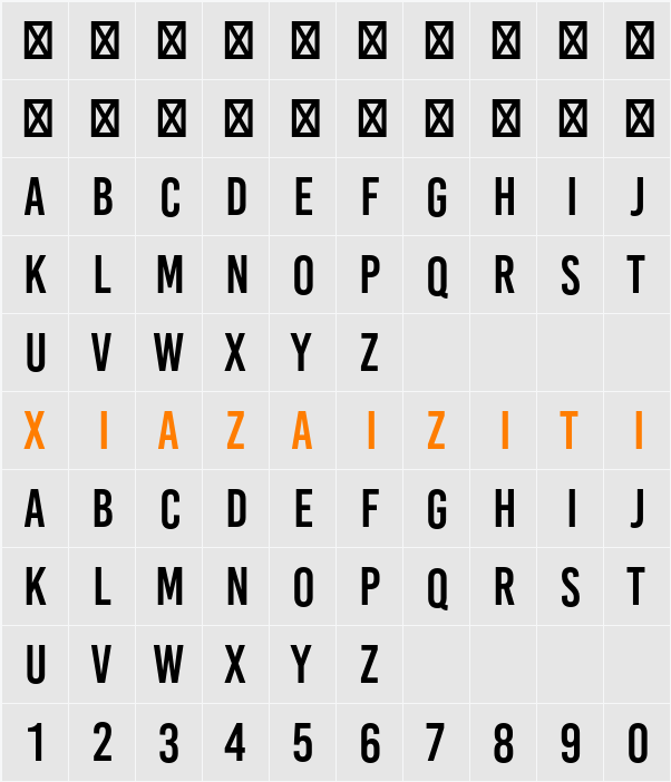 Bebas Kai 字符映射表