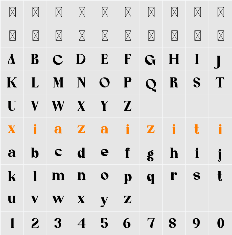 CAOOLI 字符映射表