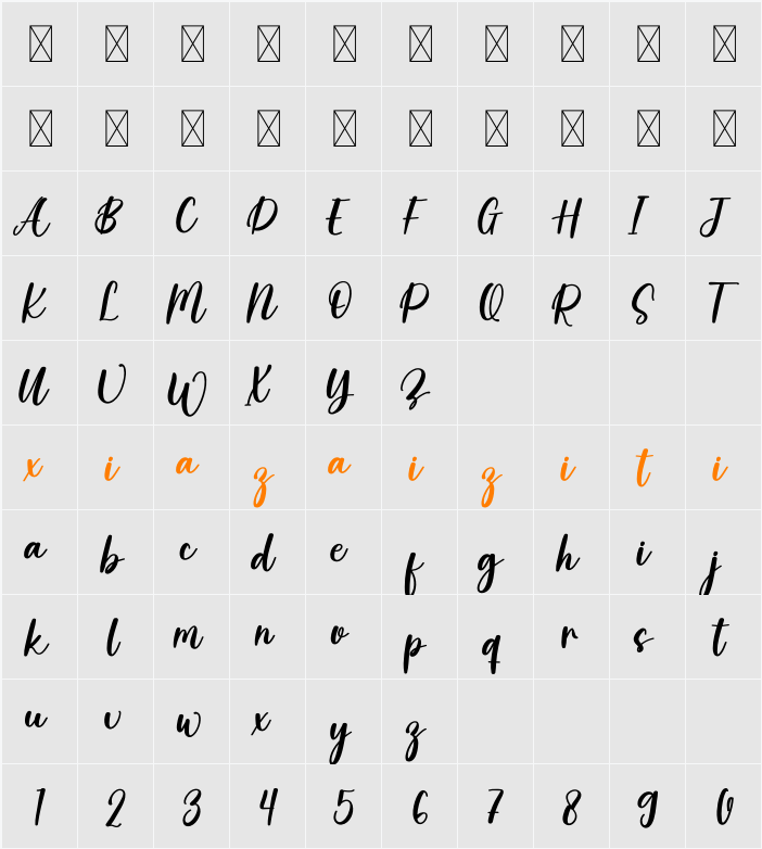 Always 字符映射表