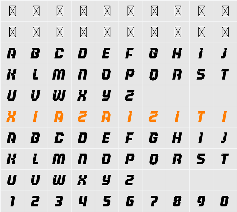 Aeroplus Personal Use 字符映射表