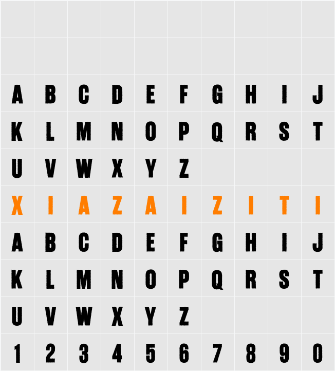 Brunson Rough 字符映射表