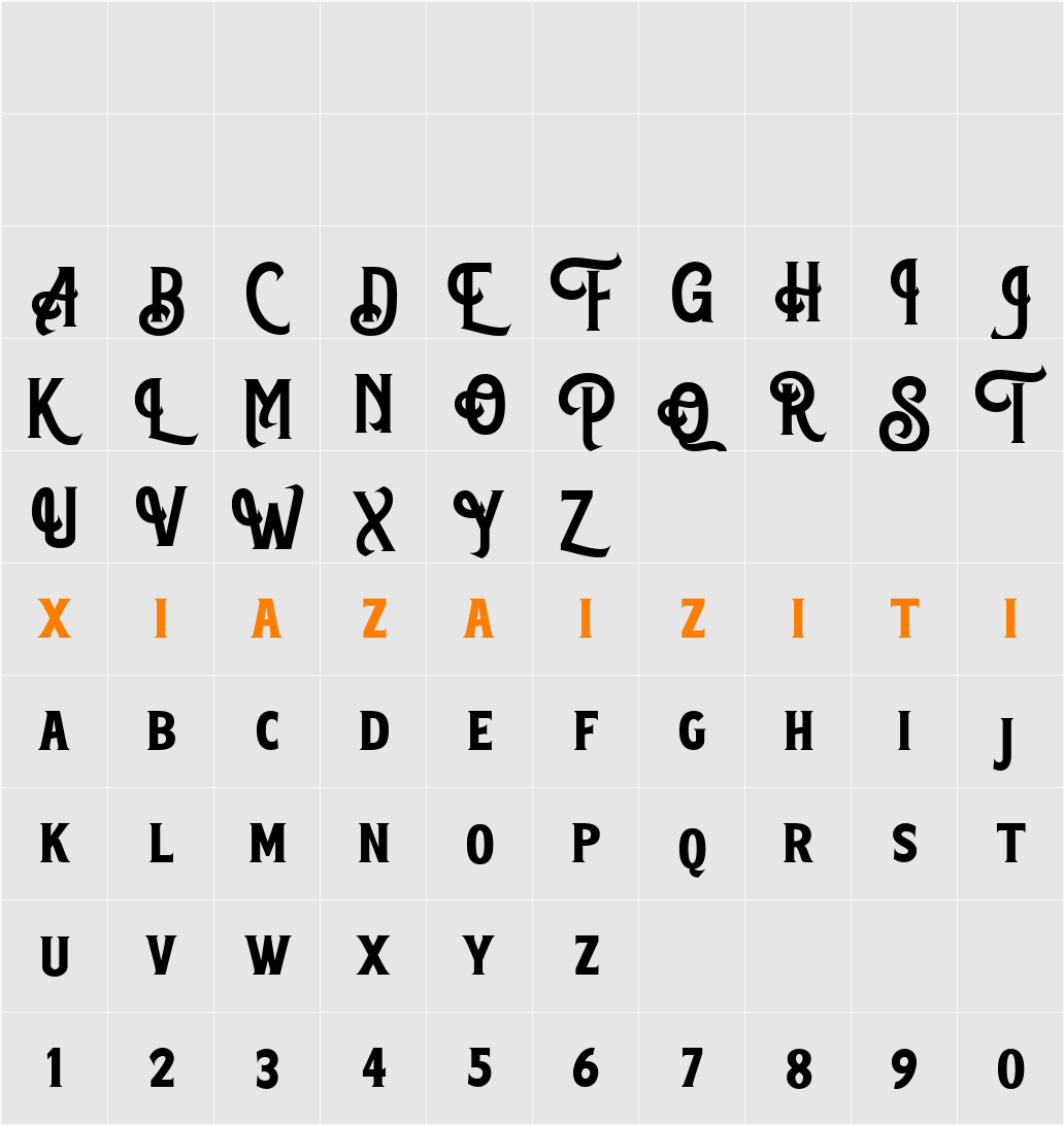 Amontesa 字符映射表