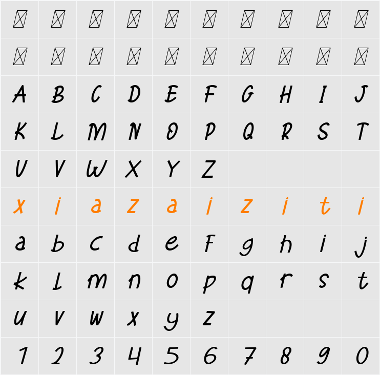 Xoana Rush 字符映射表