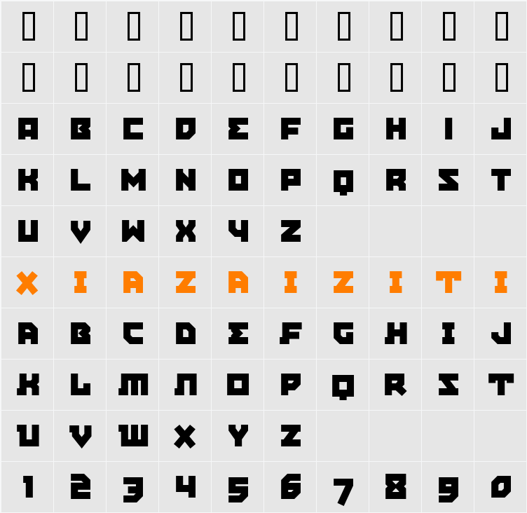 AgitProp 字符映射表