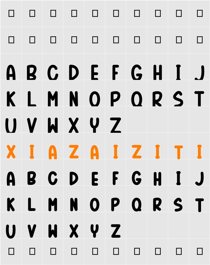 Amelia Heart Personal Use Only 字符映射表