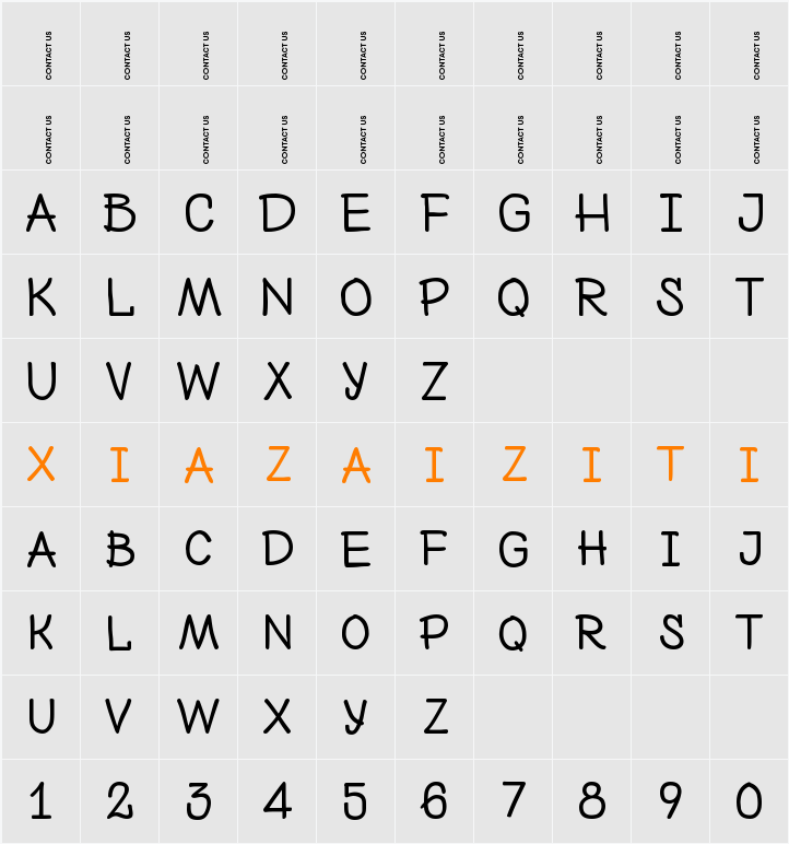 Nexa Rust Handmade-Trial Extd 字符映射表