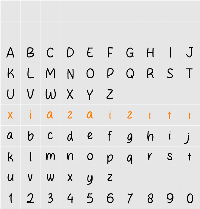 Akiona 字符映射表