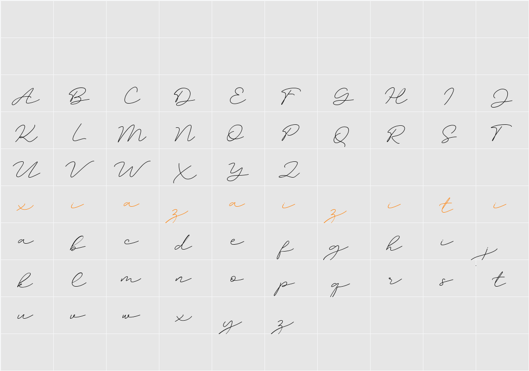 Amalina 字符映射表