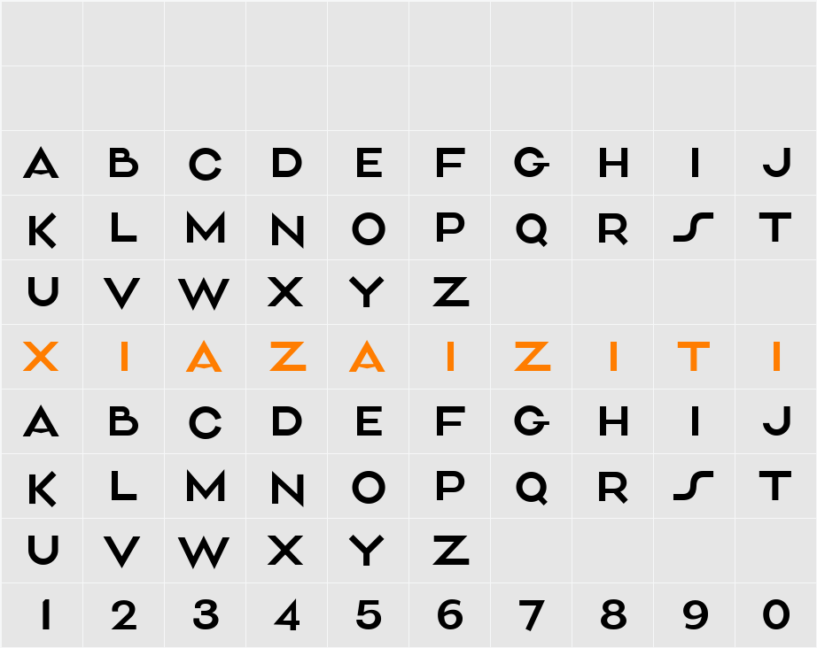 Aliment 字符映射表