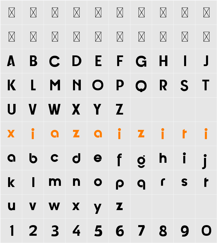 Aguarita Demo 字符映射表