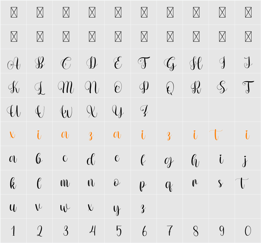 Amour 字符映射表