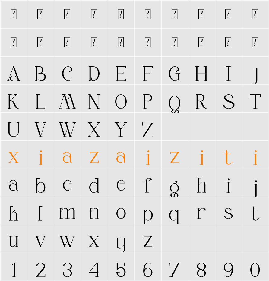 Alika 字符映射表