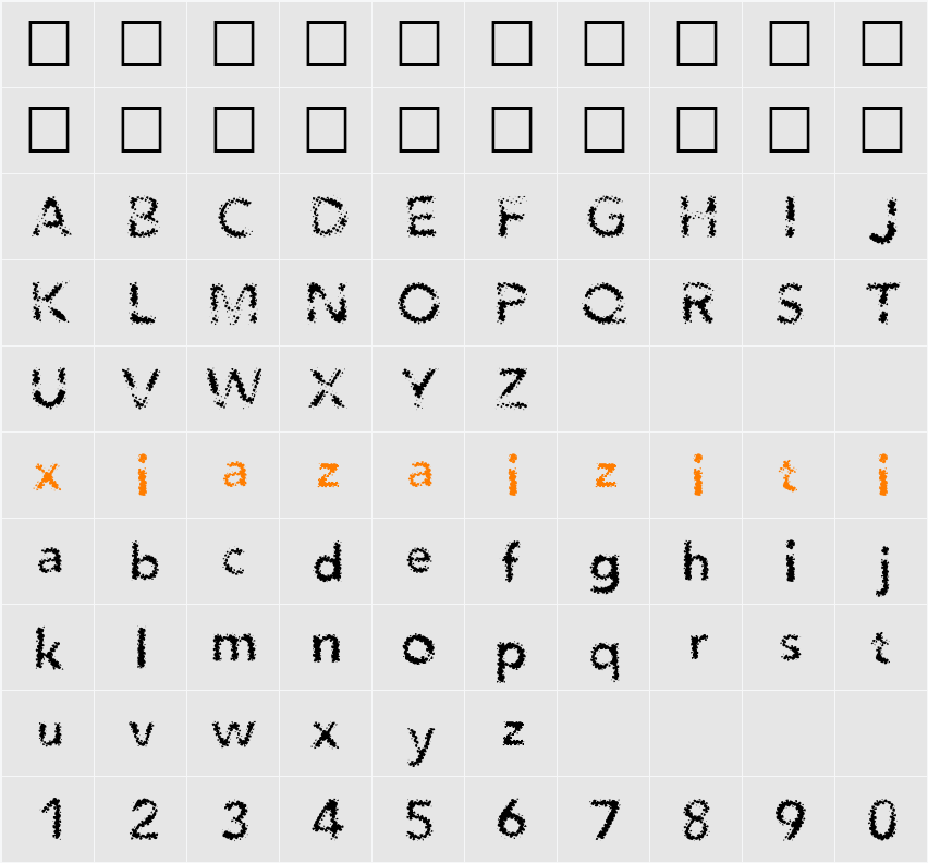Agenda 字符映射表