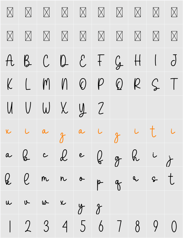 Mushrom 字符映射表