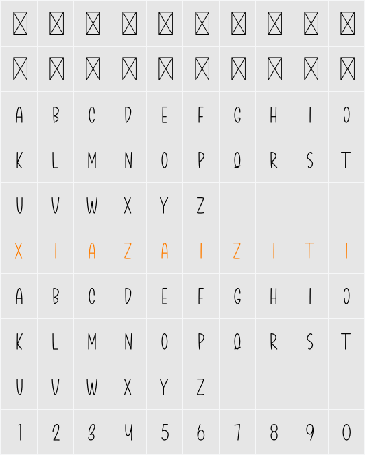 Dealova Serif 字符映射表