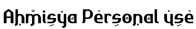 Ahmisya Personal use