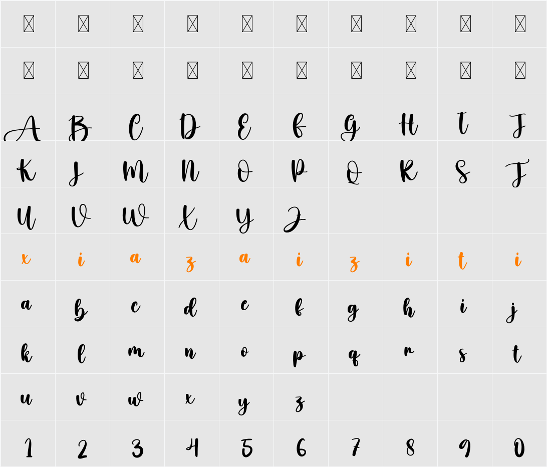 Alove 字符映射表