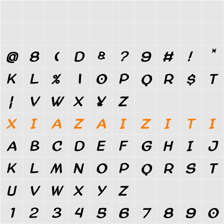 AmazGoDaMatBold 字符映射表