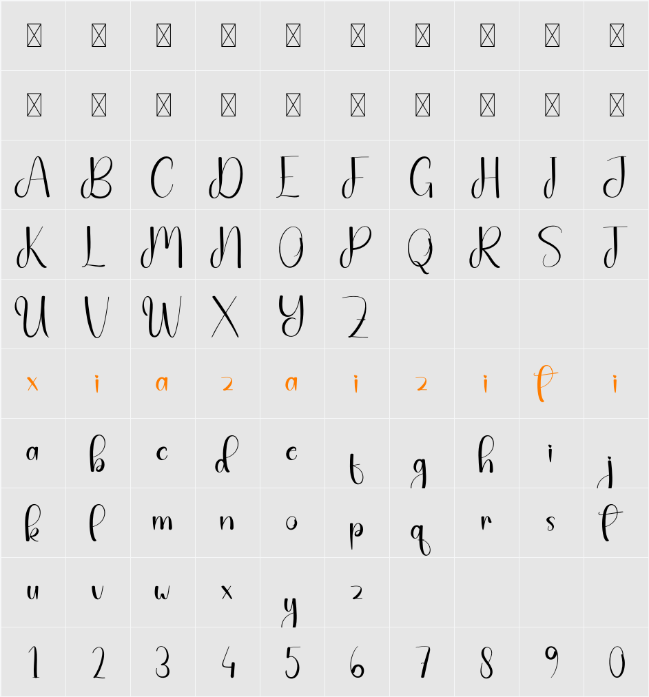 Amster Night 字符映射表