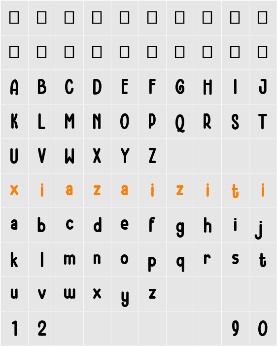 Amylee_Demo  字符映射表