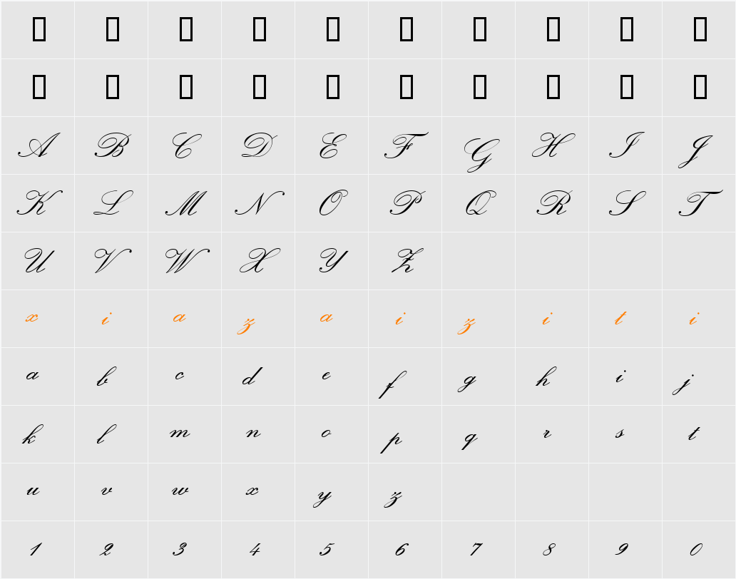 Exmouth 字符映射表