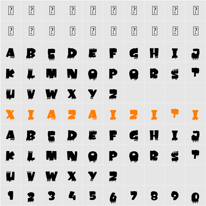 Amonk Ice 字符映射表