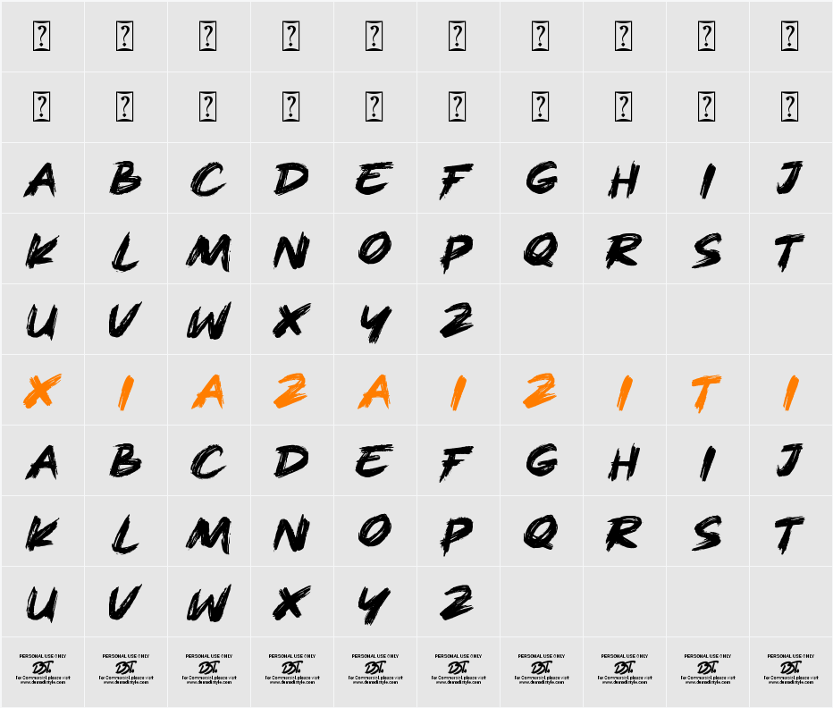 Rough Splash 字符映射表