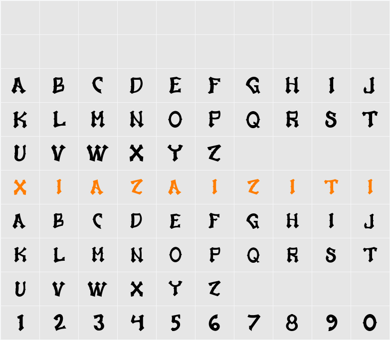 Nectura 字符映射表