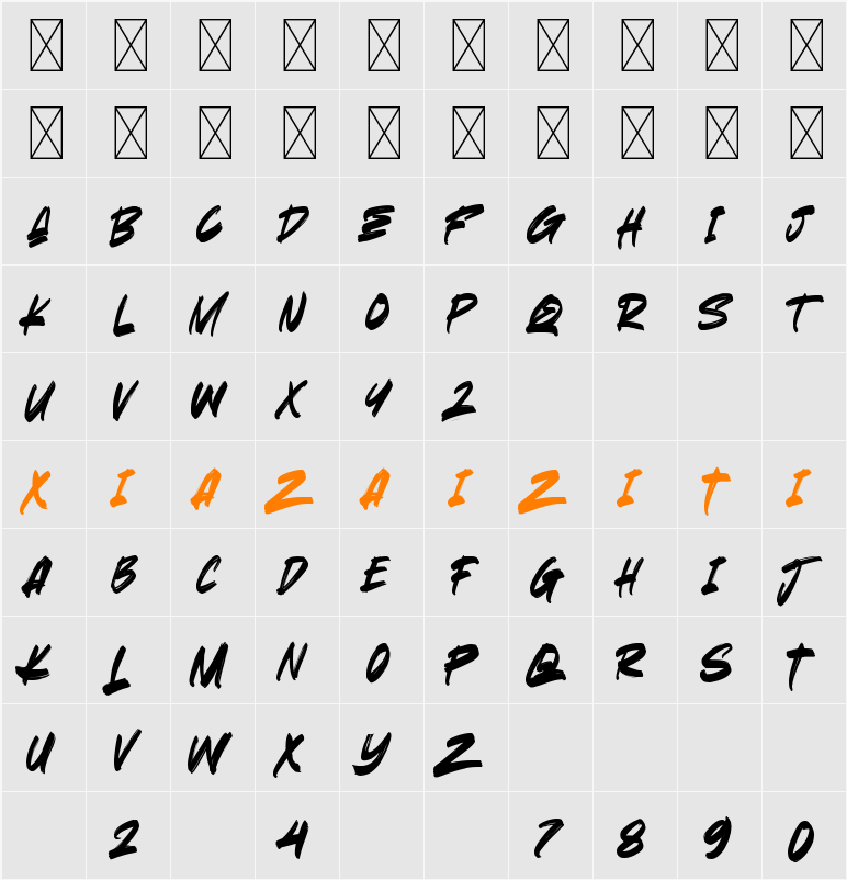 Agression 字符映射表