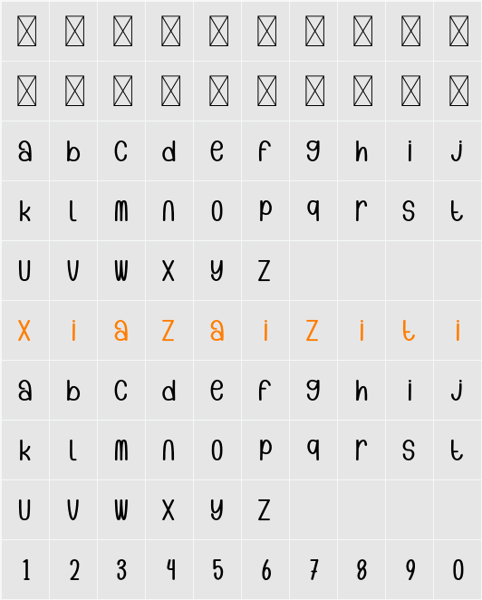 Lucky Dream 字符映射表