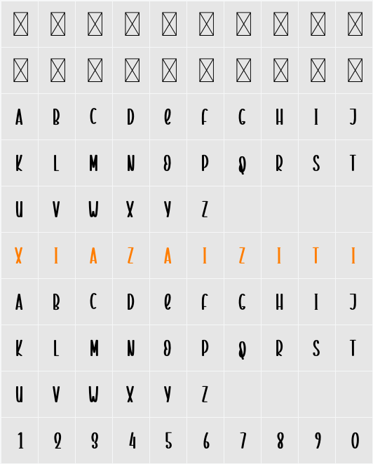 Special Planner 字符映射表