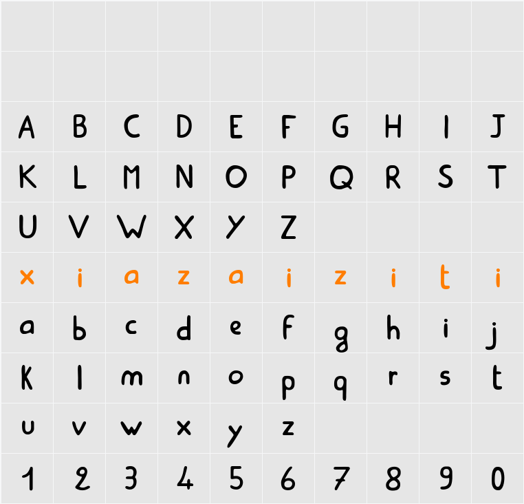 Amiable 字符映射表