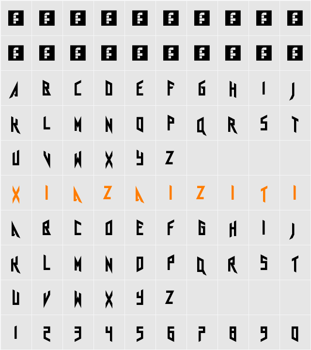 Agra Axera 字符映射表