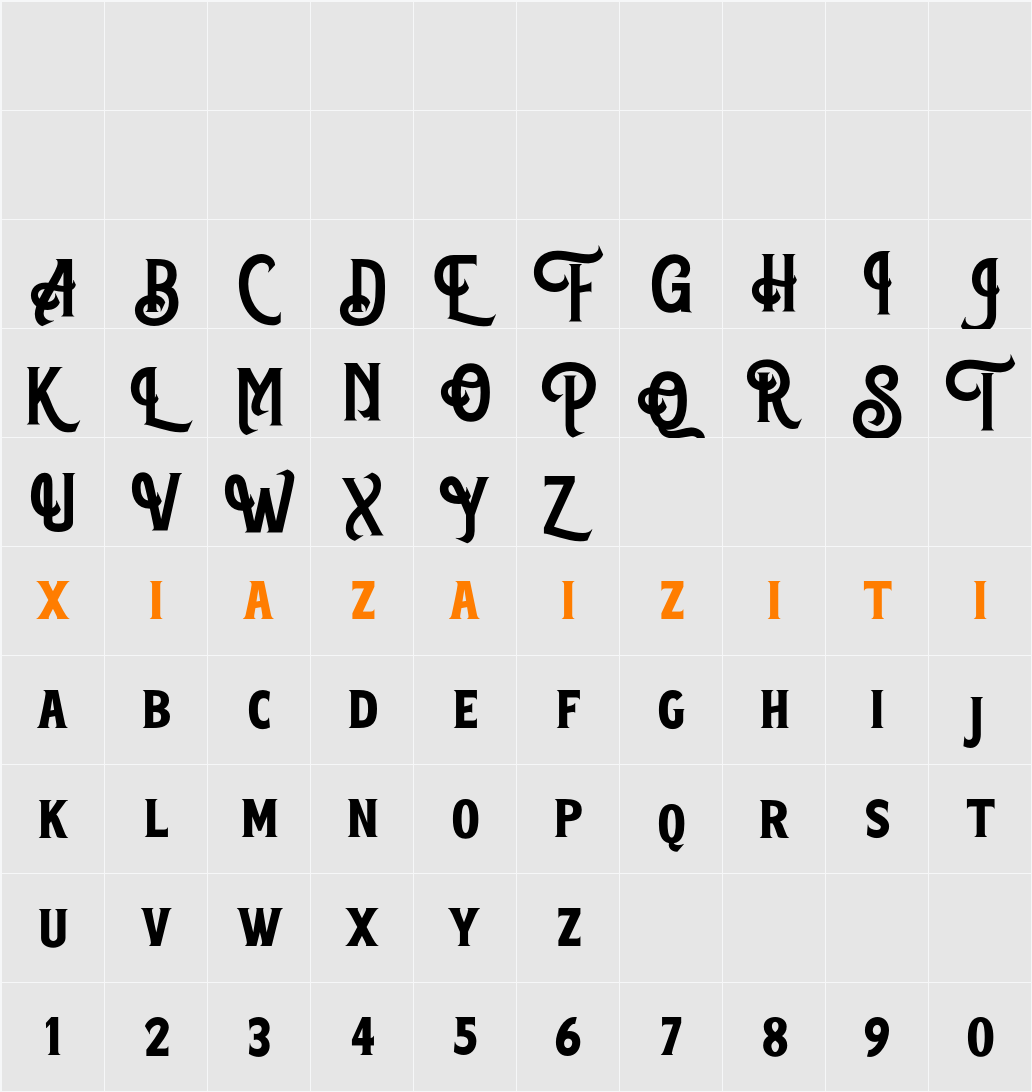 Amontesa 字符映射表