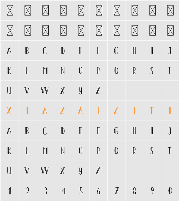 Aircraft 字符映射表