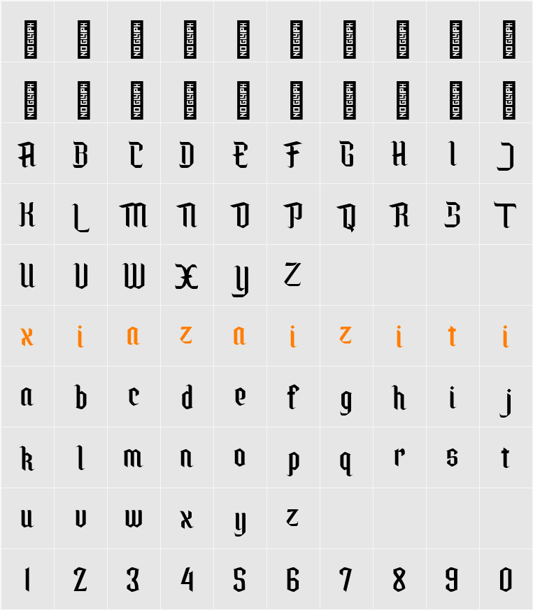 Alisyah 字符映射表