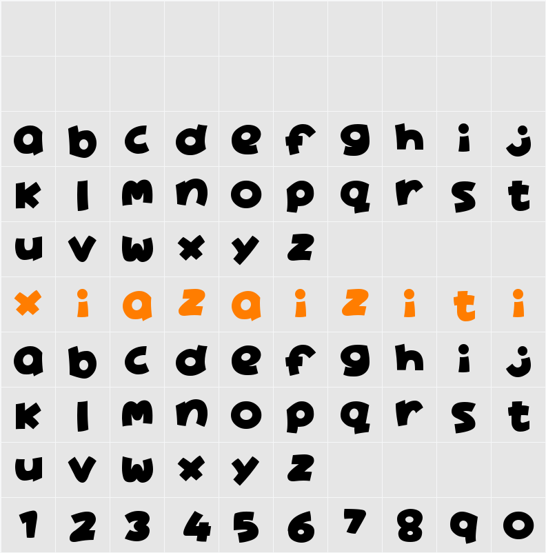 Aine 字符映射表