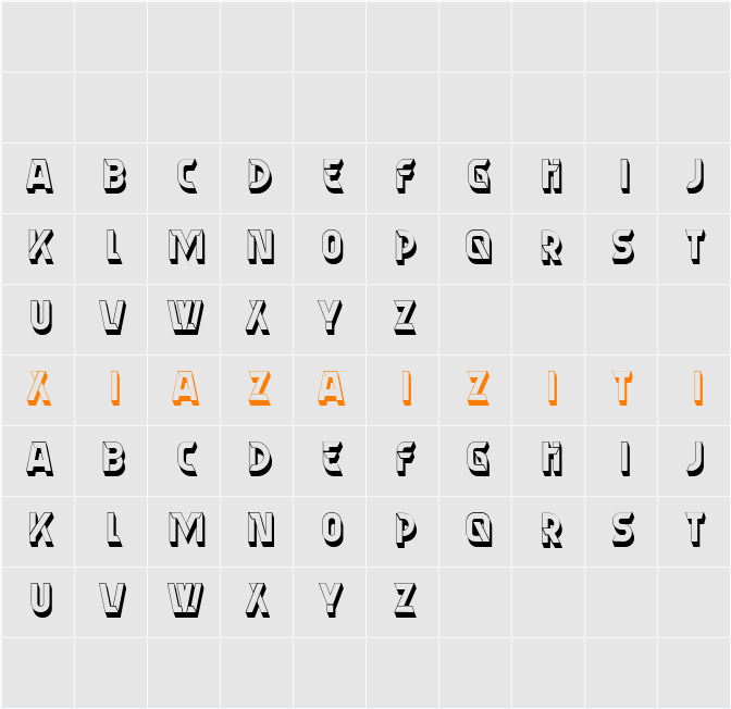 Almery 字符映射表