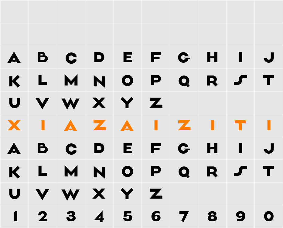 Aliment 字符映射表