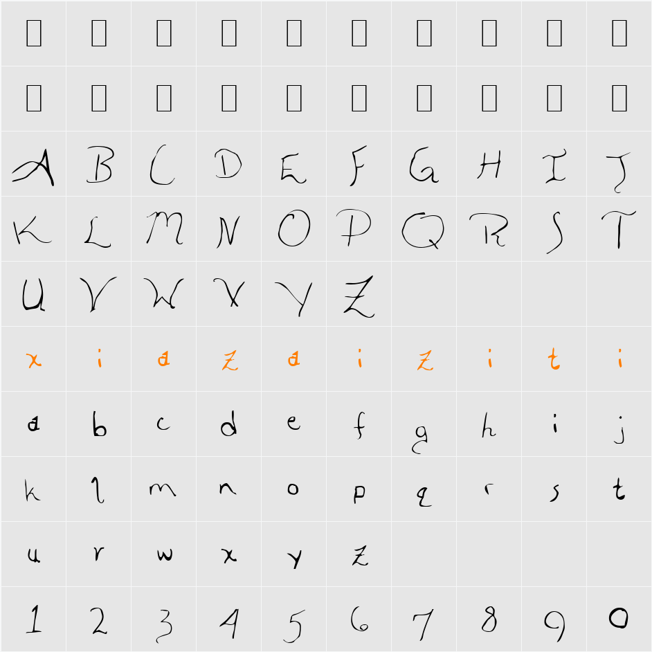 Aleia 字符映射表