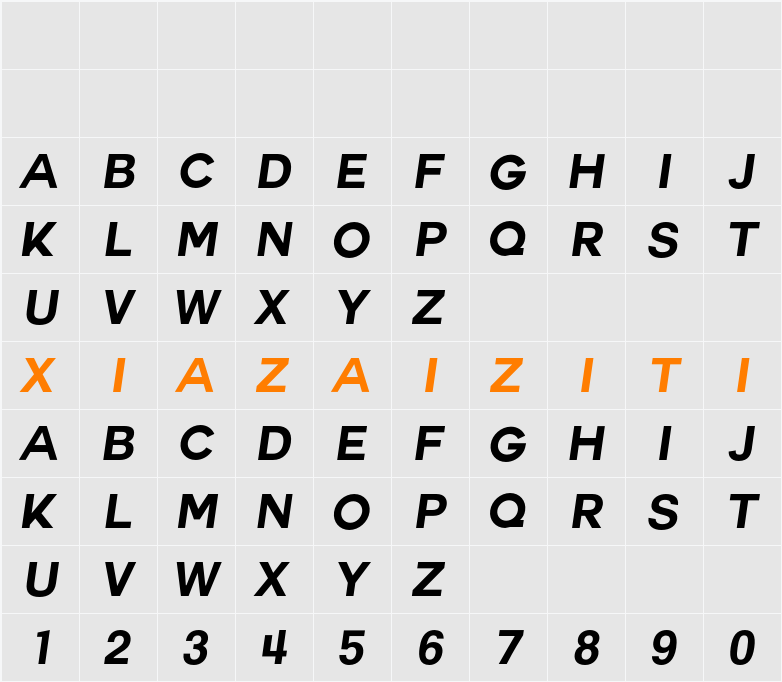 Couture 字符映射表