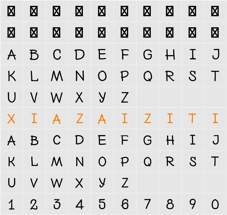 Nexa Rust Handmade Demo Extd 字符映射表