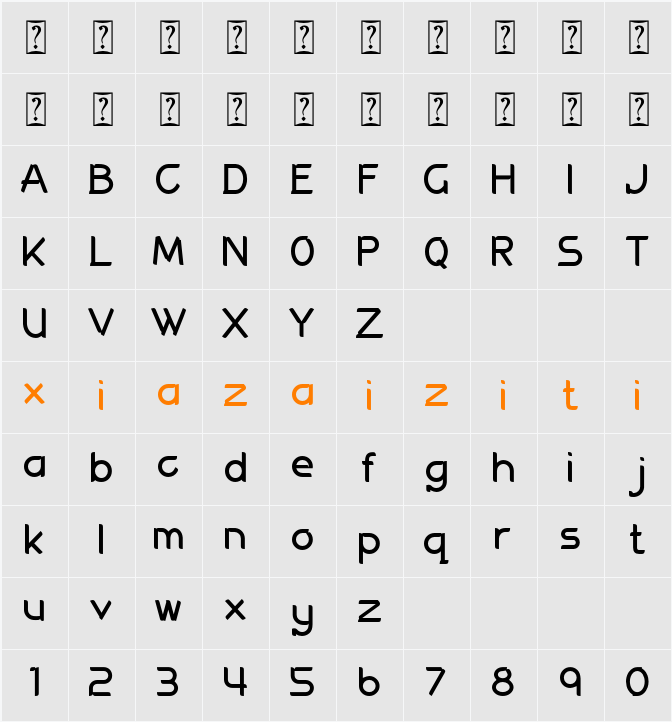 Allenatore Regular 字符映射表
