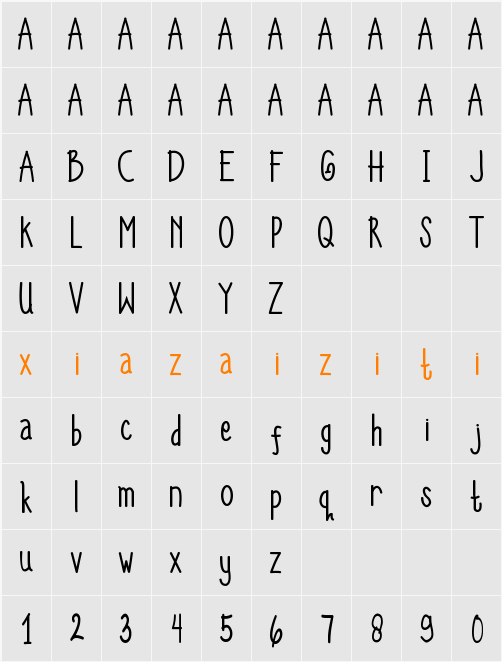 Ammah Ucha 字符映射表