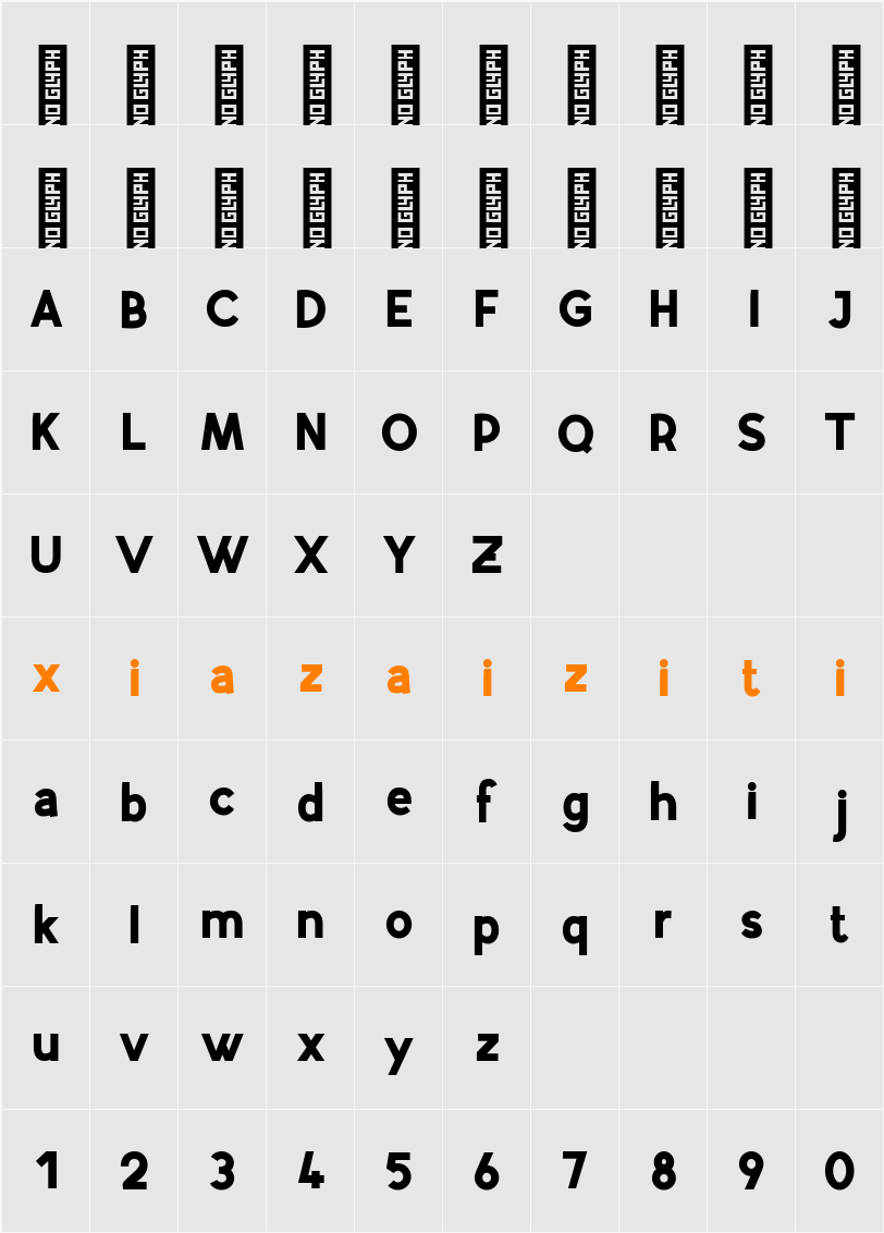 Airfly DEMO 字符映射表