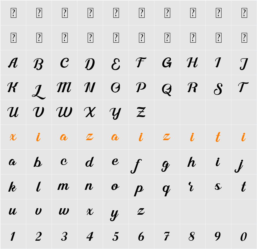 Alleyster 字符映射表