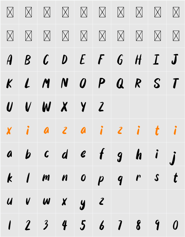 Americano 字符映射表