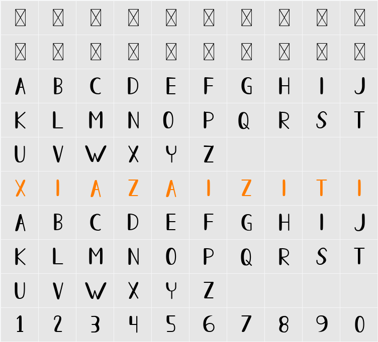 Allure Of The Sun 字符映射表