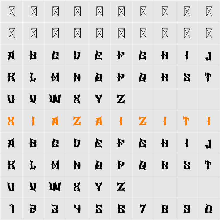 DARUMA 字符映射表